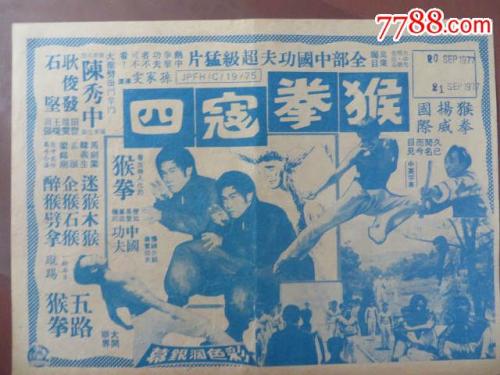 威克森林大学文凭购买